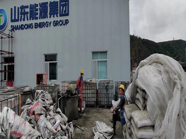 新城镇厂房地面下沉注浆加固